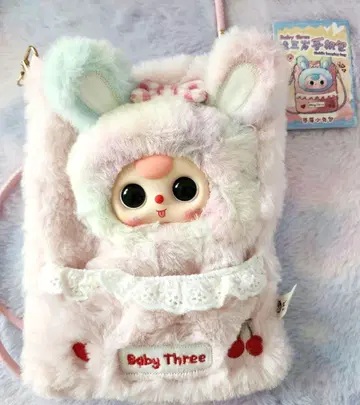 babythree 스마트폰 파우치 시리즈 토끼 핑크