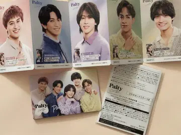 A! group Palty 콜라보 카드 거울 리플렛 2장 포함