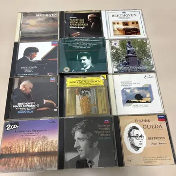 베토벤 CD 12장 컬렉션