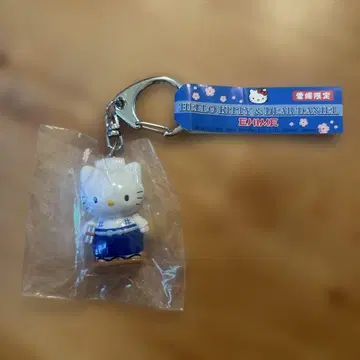 지역 키티 에히메 한정판 보챠 다니엘 키링