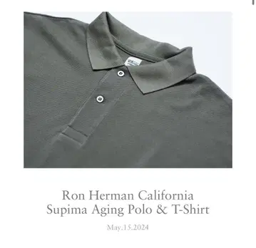24SS Ron Herman supima aging 피케 셔츠 M