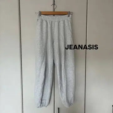 JEANASIS 그레이 스웨트 팬츠