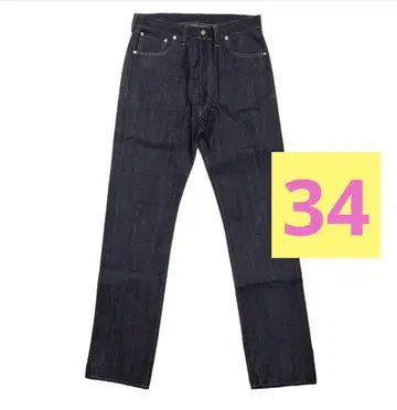 SC subculture 4701XX INDIGO RIGID 사이즈 34