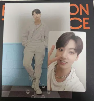 BTS PERMISSION TO DANCE 앨범  국