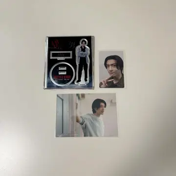 배틀 킹 무토 준