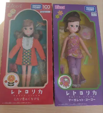 타카라토미 레트로 리카 인형 세트