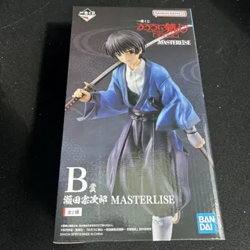 제일복권 바람의 검심 교토 동란 B상 세타 소지로 MASTERLISE