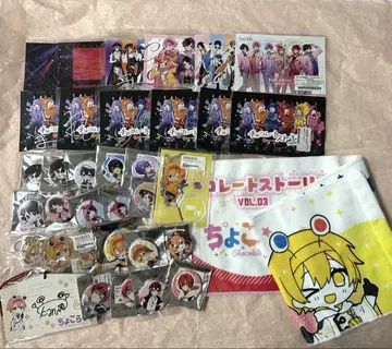 쵸코라비 굿즈
