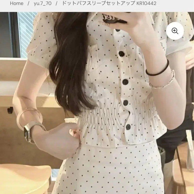 1번째 상품 이미지