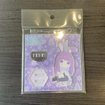 페른 장송의 프리렌 POP UP 마법의 숲의 프리렌 마루이