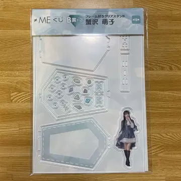 노이미 복권 B상 카니사와 모에코 아크릴 스탠드