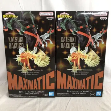 VF7606 미개봉 히로아카 MAXIMATIC 바쿠고 카츠키 2개 세트