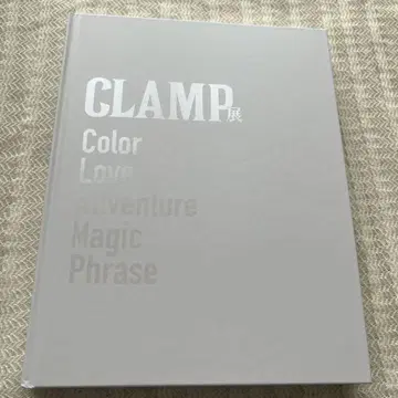 CLAMP 전 공식 도록 CLAMP / 카드캡터 사쿠라 / 쵸비츠