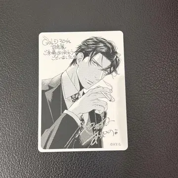비보이 골드 전 야마네 아야노 입장 혜택