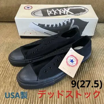 컨버스 올스타 데드스탁 USA제 흑백 9(27.5)