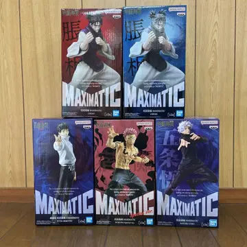 주술회전 MAXIMATIC 피규어 5종 세트