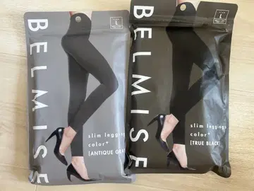 BELMISE 슬림 레깅스 2종 세트