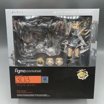 미개봉 figma 프린츠 오이겐 함대 컬렉션 칸코레