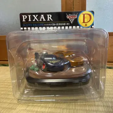 픽사 해피 복권 D상 카즈 피규어