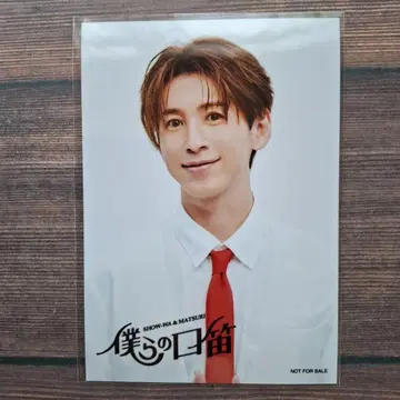 SHOW-WA & MATSURI 클리어 파일