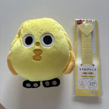 타마모리 유타 세트 판매