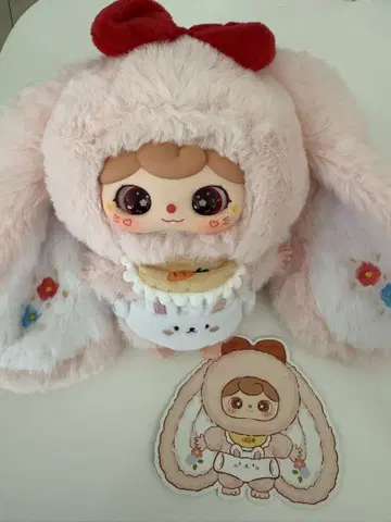 babythree 코리짱 토끼