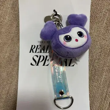 TWICE 5TH WORLD TOUR 키링 서브리