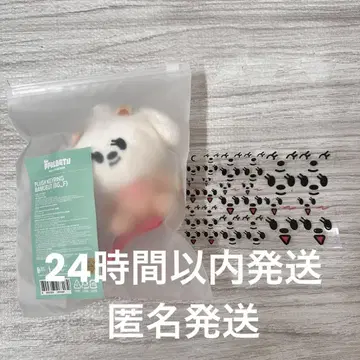 txt 뿔바투 PPULBATU 밤구 키링 봄규 스티커