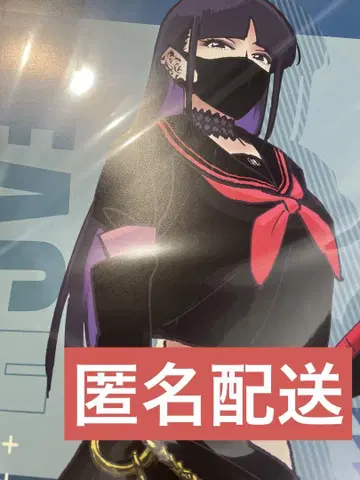 BLEACH WORLD 미니게임 B상 A3 포스터 네무