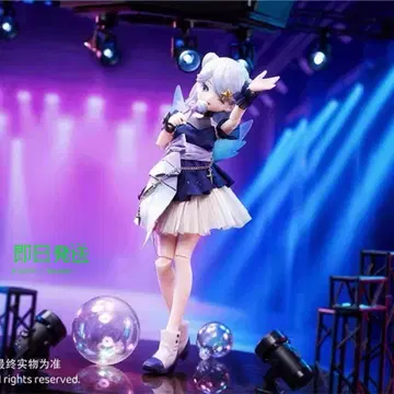 별소원