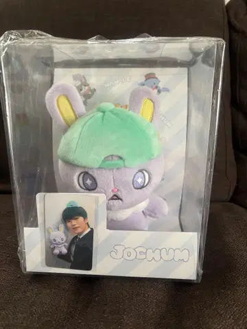 조슈무 봉제 인형 보라색