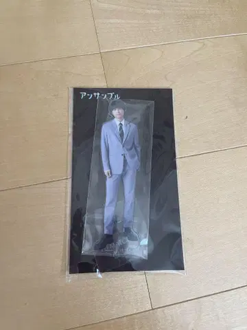 SixTONES 마츠무라 호쿠토 앙상블 아크릴 스탠드