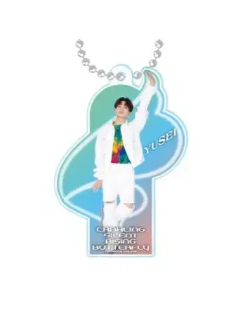 야기 유세이 FANTASTICS 클리어 참 밤