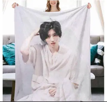 미치에다 슌스케 담요