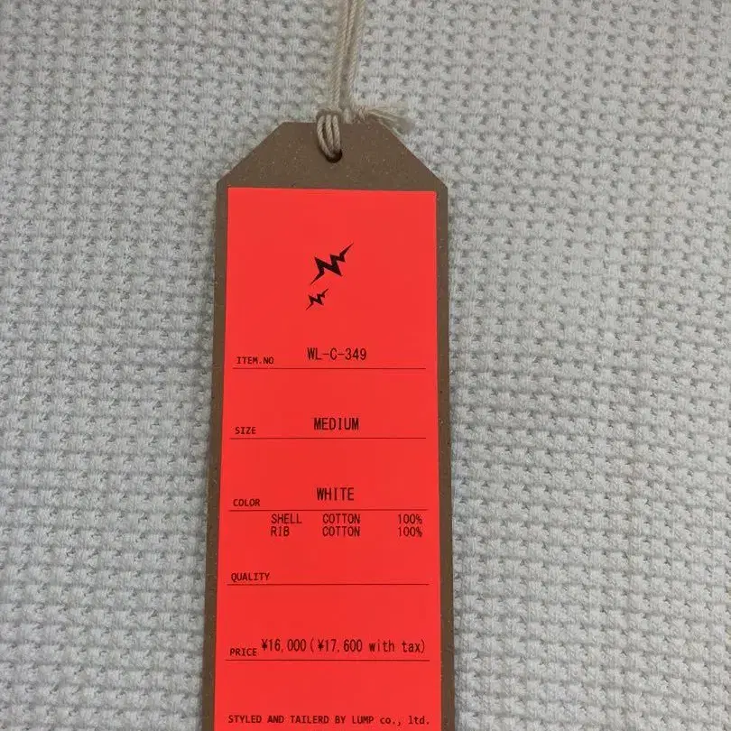10번째 상품 이미지