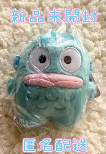 미개봉 새상품 한교동 potetan 봉제 인형 레어
