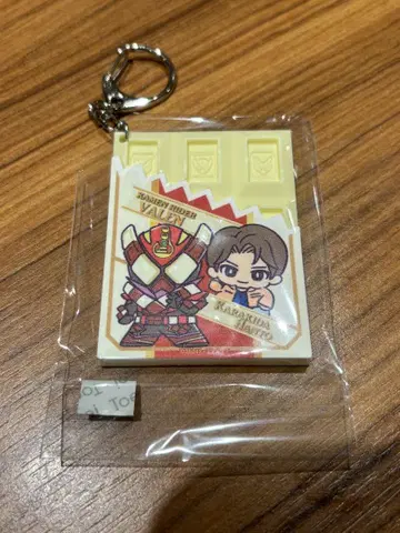 가면라이더 가브 초코 러버 키링 신키타 카토 가면라이더 바렌