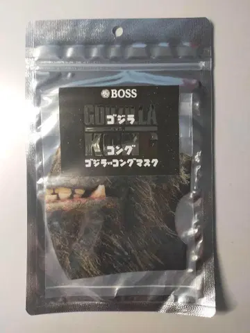 미개봉 새상품 BOSS 캠페인 당첨 상품 고질라 vs 콩 마스크 레어