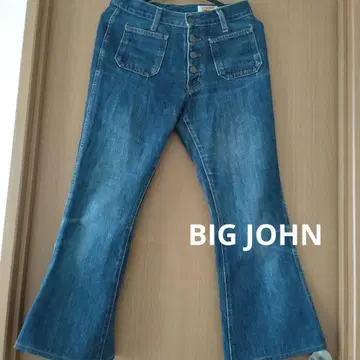 BIG JOHN 70s 벨보텀 빅 벨 플레어 데님