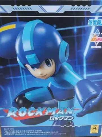 록맨 피규어 Luminasta ROCKMAN