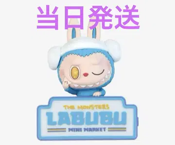 THE MONSTERS WackyMart 시리즈 마그넷 러브부