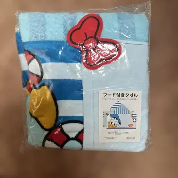 디즈니 리조트 한정판 디즈니랜드 디즈니 도날드 후드 부착 타월