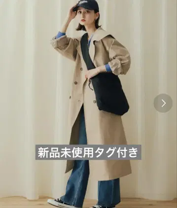 SENSE OF PLACE 빅 컬러 트렌치코트