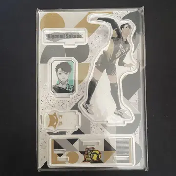 하이큐 사쿠하 세이오 v 리그 명장면 디오라마 피규어 아크릴 스탠드