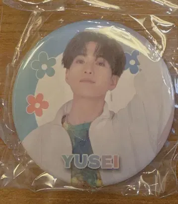 야기 유세이 가챠 세트