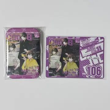 Cool-B 표지전 캔뱃지 혜택 카드 고서점가의 다리 공주 vol.106