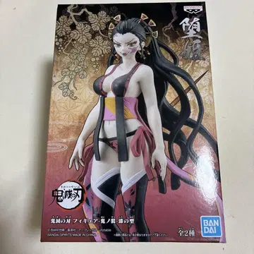 귀멸의 칼날 다키 피규어 약 15cm