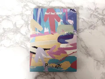 당겨 올려!