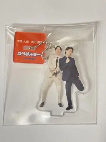 만게키 아크릴 스탠드 키링 2025 벽 포스터