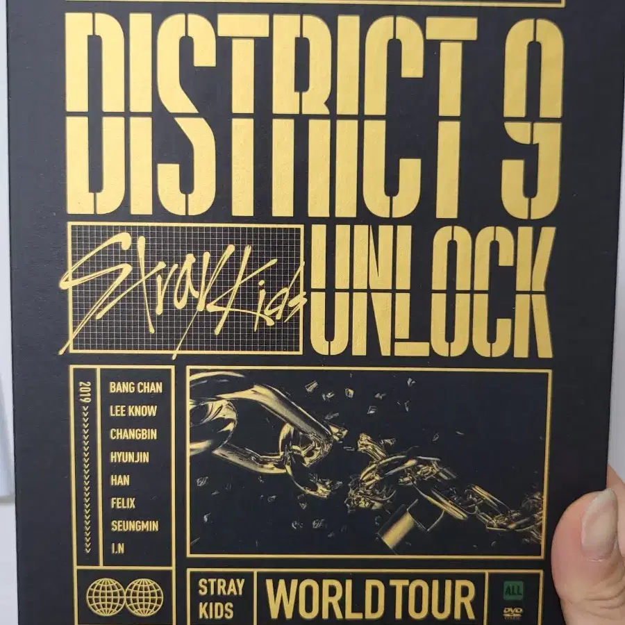 STRAY KIDS | 스트레이키즈 Stray Kids District 9 Unlock DVD